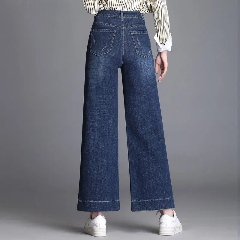 Downtown High-Waist Jeans