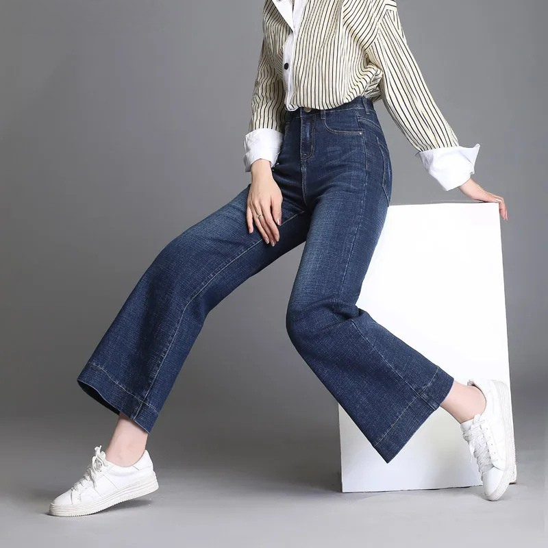 Downtown High-Waist Jeans