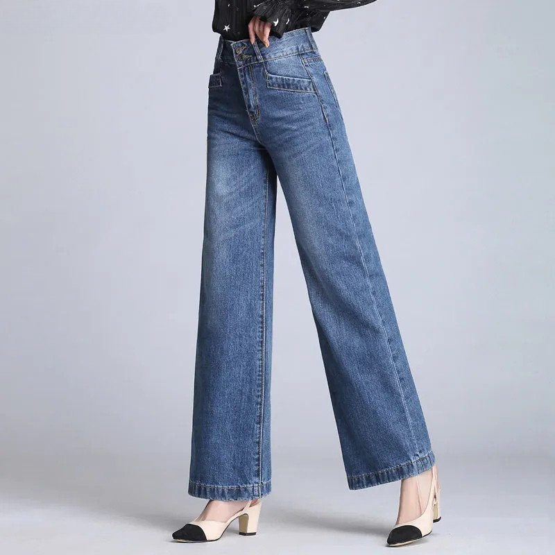 Downtown High-Waist Jeans