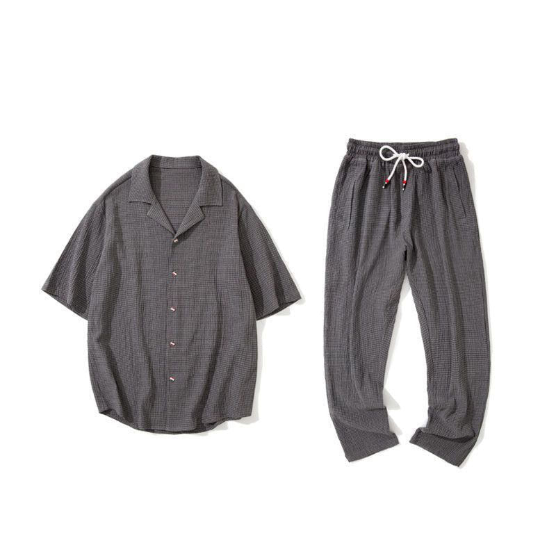 Arlo Lounge Set
